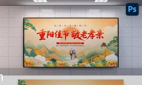 树立践行正确政绩观