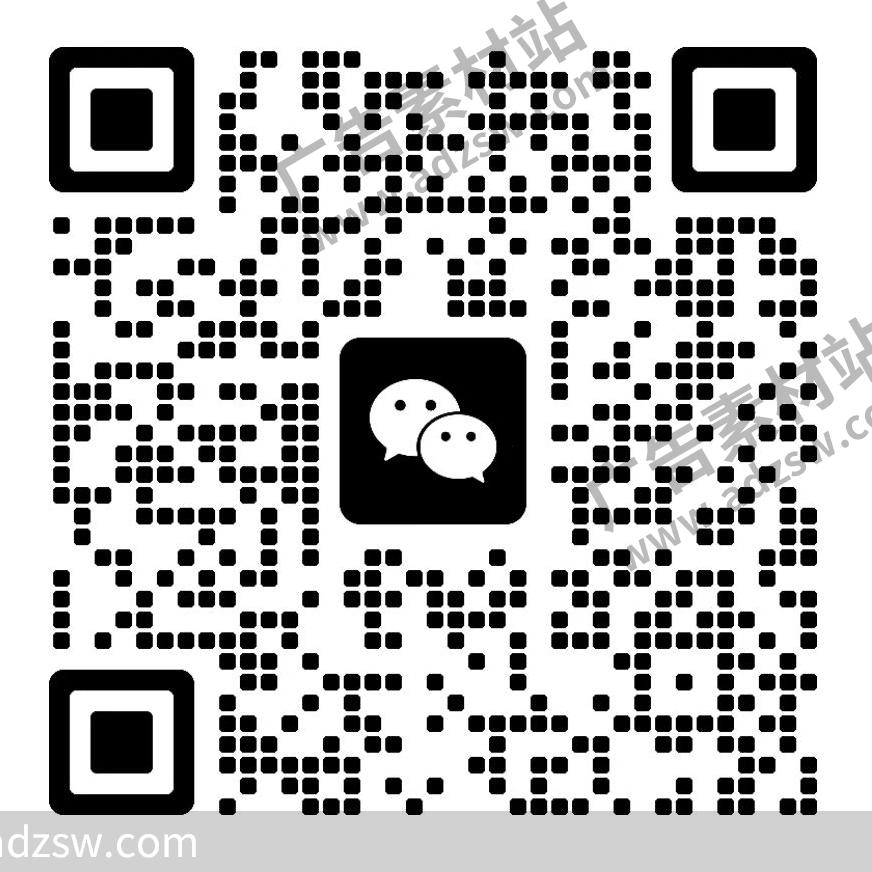 在线客服微信二维码